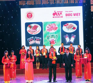 Thực phẩm Đức Việt lần thứ 5  liên tiếp được bình chọn “Hàng Việt Nam được người tiêu dùng yêu thích”