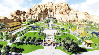 Khu DLQG Núi Sam trở thành trung tâm du lịch đặc sắc vào năm 2030