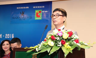 Họp báo về Cuộc thi người mẫu 'Nữ hoàng Đá quý Việt Nam'