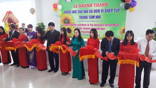 Bệnh viện TƯ Huế: Khởi công xây dựng Trung tâm Sản phụ khoa