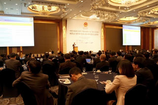 Bộ Tài chính tổ chức Hội nghị xúc tiến đầu tư tại Hàn Quốc