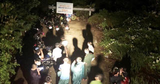 Bắc Kạn: Đi dã ngoại ở đỉnh núi Khau Mồ, 27 học sinh bị lạc đường