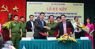 Ký kết quy chế phối hợp quản lý dược, mỹ phẩm và thực phẩm