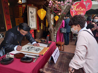 Xin chữ đầu năm: Nét đẹp văn hóa truyền thống