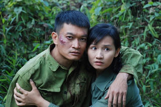 Ngày trở về