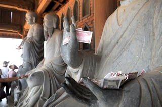 Bệnh và thuốc