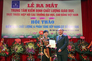 Ra mắt Trung tâm kiểm định giáo dục độc lập đầu tiên