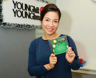 Ca sĩ Mỹ Linh ra mắt CD “Young hit Young beat vol 4 – Wish you a Merry Christmas & Happy New Year”