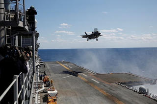 Trung Quốc từ chối cho phép tàu chiến Mỹ cập cảng Hong Kong