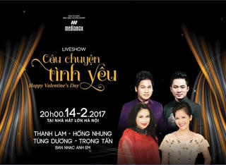 Giải trí cuối tuần (12/2)