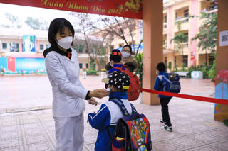 Phù hợp và cần thiết 