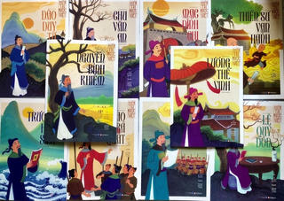 Ra mắt bộ truyện tranh 'Hiền tài nước Việt'