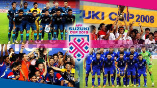 Đội vô địch AFF Cup 2018 sẽ nhận bao nhiêu tiền thưởng?