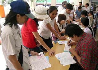 Điểm chuẩn vào ĐH tốp đầu sẽ tăng?