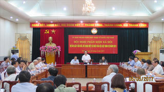 Phản biện xã hội dự án sửa đổi, bổ sung Bộ luật Hình sự 2015