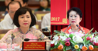 Kỷ luật nghiêm minh