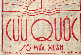 Lưu giữ di sản báo Cứu Quốc