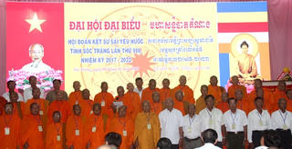 Hoà thượng Dương Nhơn tiếp tục giữ chức Hội trưởng Hội Đoàn kết sư sãi yêu nước tỉnh Sóc Trăng