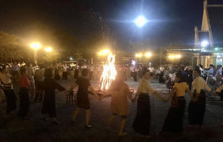 Ngày hội Văn hoá dân tộc Thái lần thứ II