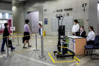 Hong Kong: Một bác sĩ mắc Covid-19, tăng các ca bệnh từ nước ngoài về