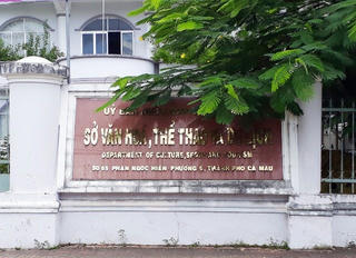 Kiến nghị xử lý việc Sở VHTTDL Cà Mau bổ nhiệm cán bộ sai quy định