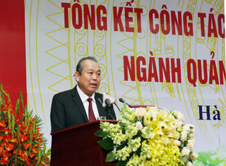 Phát huy hiệu lực, hiệu quả công tác quản lý nhà nước về tín ngưỡng, tôn giáo