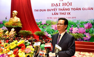 Đại hội Thi đua Quyết thắng toàn quân lần thứ IX: Nhiều tấm gương tạo dấu ấn tốt đẹp trong lòng dân