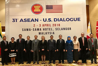 Đối thoại ASEAN- Mỹ lần thứ 31