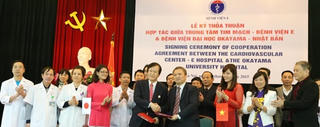 Nhật Bản tiếp tục hỗ trợ phẫu thuật tim bẩm sinh cho Bệnh viện E