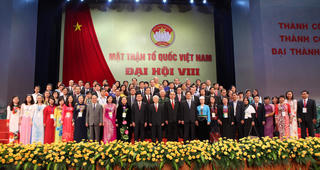 Chào mừng Đại hội đại biểu toàn quốc MTTQ Việt Nam lần thứ IX, nhiệm kỳ 2019-2024- Bài 8: Đại hội VIII: Đổi mới mạnh mẽ,  đáp ứng yêu cầu từ thực tiễn đời sống