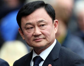 Thái Lan phong tỏa tài sản của cựu Thủ tướng Thaksin