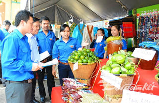 Đắk Lắk tuyên dương 26 mô hình thanh niên làm kinh tế giỏi