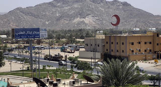 Arab Saudi: Sân bay Najran bị tấn công bởi máy bay không người lái