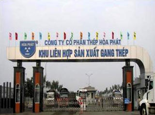 Thủ kho, bảo vệ Công ty Thép Hòa Phát trộm 14 cuộn sắt