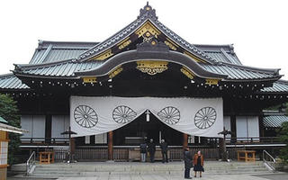 Bộ trưởng Nhật Bản viếng đền Yasukuni