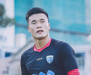 Thủ môn Bùi Tiến Dũng viết tâm thư chia tay CLB Thanh Hoá