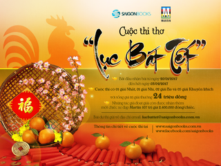 Thi thơ lục bát Tết