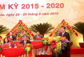 Đại hội Đảng bộ tỉnh Thanh Hóa lần thứ XVIII: Thẳng thắn nhìn nhận tiềm năng, thế mạnh của tỉnh