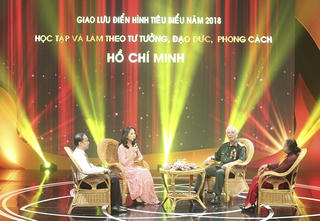 Giao lưu điển hình tiên tiến học tập và làm theo gương Bác