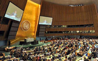 Việt Nam tham dự phiên họp Ủy ban Giải trừ quân bị và An ninh quốc tế