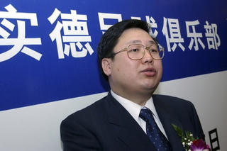 Kẻ hối lộ quan tham Bạc Hy Lai chết trong tù