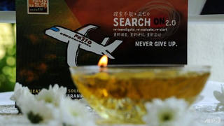 Công ty Mỹ đàm phán mở lại chiến dịch tìm kiếm MH370