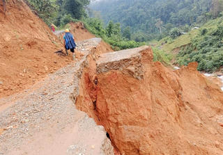 Mùa này, Nam Trà My…