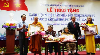 Trao tặng danh hiệu Nghệ nhân nhân dân, Nghệ nhân ưu tú