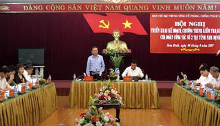 Công tác kiểm tra, giám sát của tổ chức Đảng không phát hiện ra tham nhũng, sai phạm kinh tế