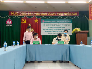 Đồng Nai: Một doanh nghiệp vốn nước ngoài được giải ngân trên 131 tỉ đồng để chi trả lương người lao động