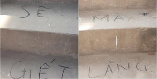 Vụ bé trai hơn 1 tháng tuổi chết trong chậu nước : Nghi phạm là người mẹ