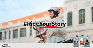 Ride Your Story- ‘Tình thân’ của người Việt với chiếc xe máy
