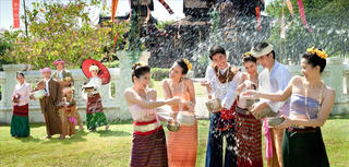 Lễ hội Thái Lan lần thứ 9