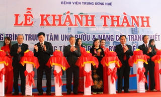 Thừa Thiên Huế: Khánh thành Trung tâm tư vấn và dịch vụ sức khỏe sinh sản
